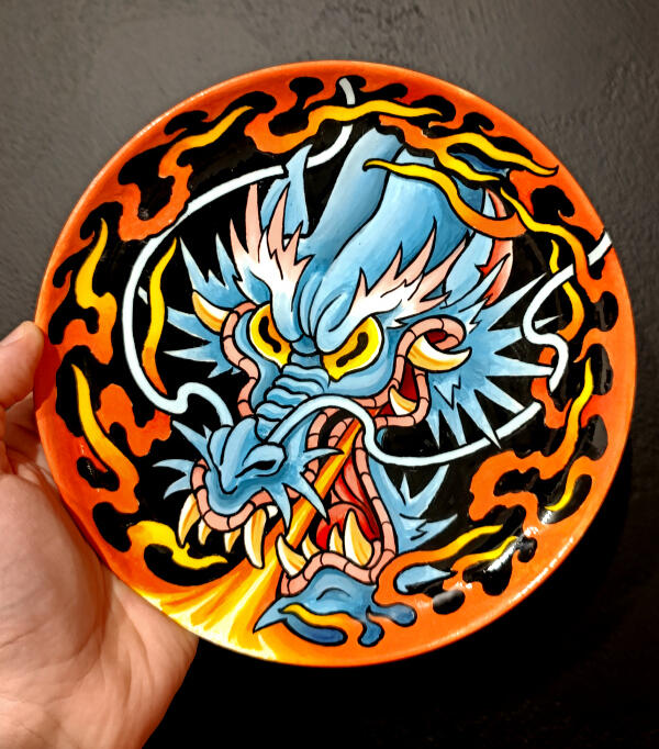 Fire Circle Ø21cm (SOLD!)